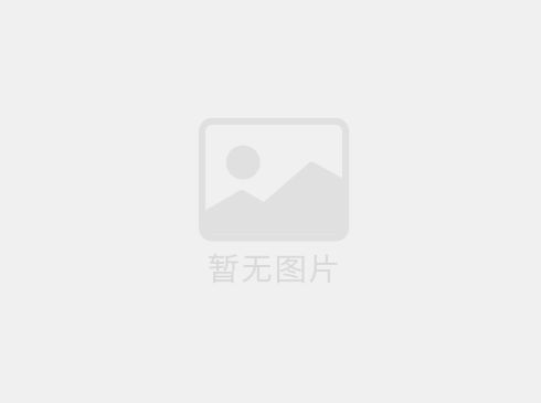  伊派設計藝術總監(jiān)段文娟：設計的精髓，傳承與創(chuàng)新