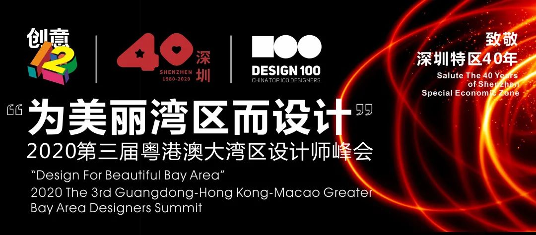 1609726124901574.jpg 微信圖片_20201224140501.jpg